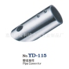 YD-115 管连接件 1.25连接器 6p连接器 连接块 连接组件
