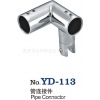 YD-113 不锈钢管连接件 连接组件 连接块 1.25连接器 db9 连接器