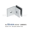 YD-019 方形A90°玻璃隔断码 精铸不锈钢隔断码系列 玻璃隔断码