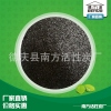 专业生产30－60目滤蕊炭 干燥剂专用 600-1000碘值 果壳活性炭