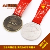 厂家定做古铜银色金属奖牌铁人奖牌俱乐部单位活动比赛马拉松奖牌
