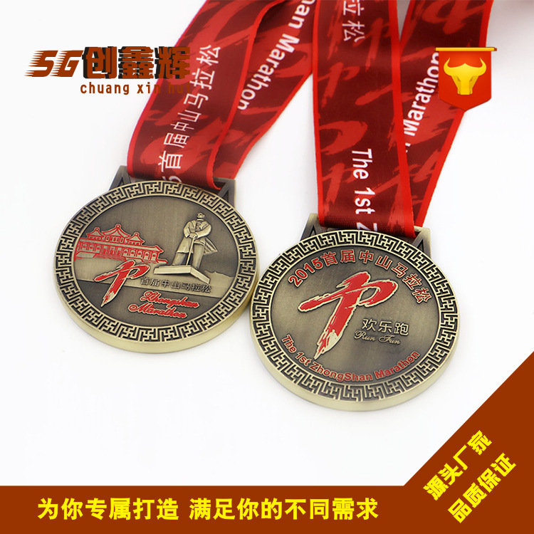 高档精品金属奖牌浮雕人物锌合金马拉松全程半程比赛纪念奖牌定制
