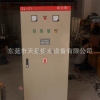 广东厂家直销 消防水泵控制柜/水泵控制柜