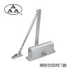 AAA牌厂家直供 专业防火闭门器 缓冲液压自动关门器