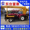 东台富康厂家直销新型拖拉机吊车 专利产品质量保证