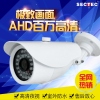 监控设备年度爆款 高清720P 夜视红外摄像头 室外防水监控摄像机