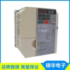 供应安川T1000V系列 纺织用变频器 小型矢量控制变频器价格商议