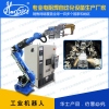 C型焊钳机器人 汽车生产流水线的焊接 工件定位模具