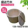 家用蒸米饭木桶 纯手工制作带盖保温木桶饭 日式料理盛器定制