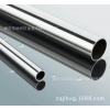 供应不锈钢管 304不锈钢管 不锈钢管批发 订做定尺不锈钢管