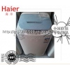 特价 厂家直销 海尔统帅洗衣机TQB50-728 性价比高 智能全自动