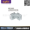 厂家供应 玻璃固定夹BSY-6065 淋浴房固定夹 不锈钢玻璃门夹