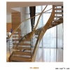 钢木楼梯YF-8802